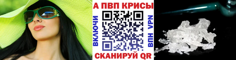 Продажа наркотиков Нефтеюганск Меф