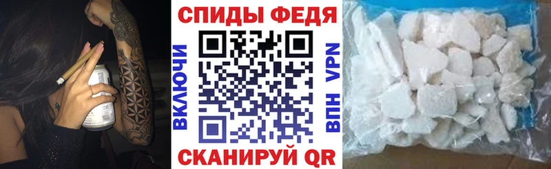 АМФЕТАМИН 97% кракен ONION Нефтеюганск где продают