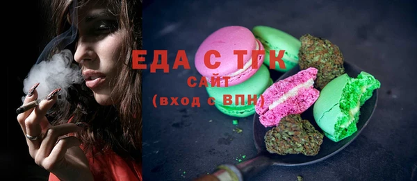 наркотики Абдулино