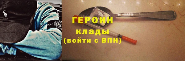 наркотики Абдулино