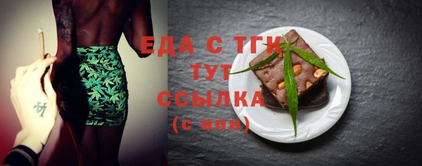 наркотики Абдулино