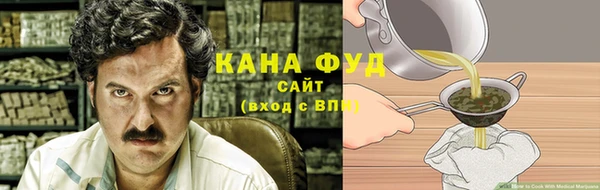 крисы Абинск