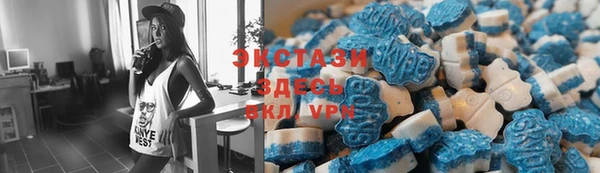 крисы Абинск