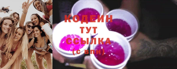 крисы Абинск