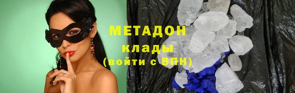 крисы Абинск