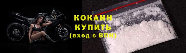 крисы Абинск