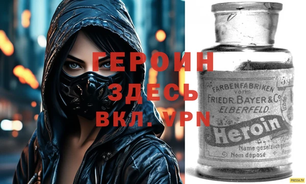 крисы Абинск