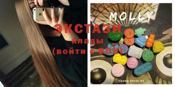 наркотики Абдулино
