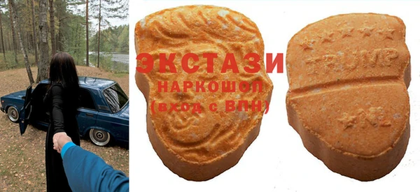наркотики Абдулино