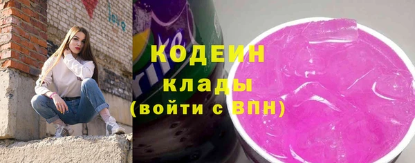 крисы Абинск