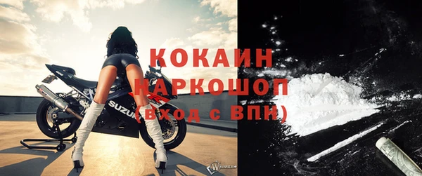 крисы Абинск