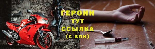 наркотики Абдулино
