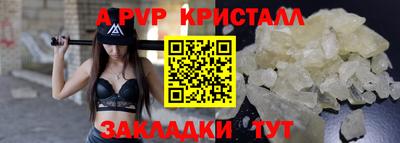 ешки Гусев
