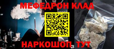 ешки Гусев