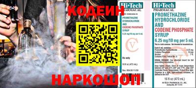 ешки Гусев
