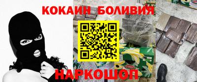 ешки Гусев