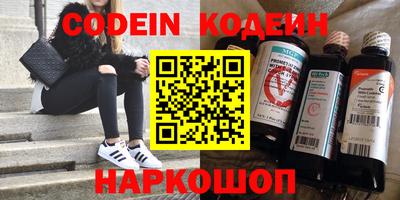 ешки Гусев