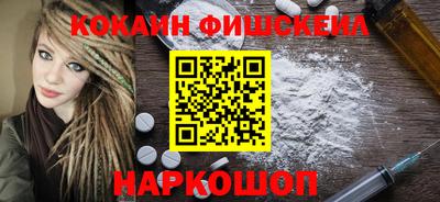 каннабис Гусь-Хрустальный