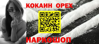 ешки Гусев
