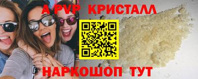 ешки Гусев