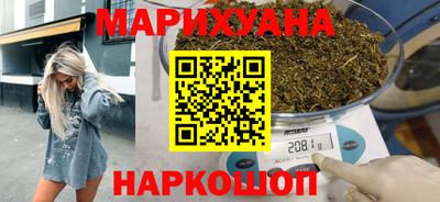 каннабис Гусь-Хрустальный