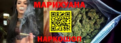 каннабис Гусь-Хрустальный