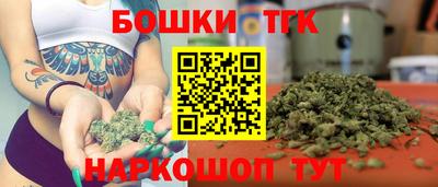 ешки Гусев