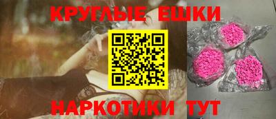 каннабис Гусь-Хрустальный