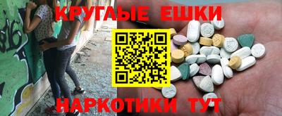 ешки Гусев