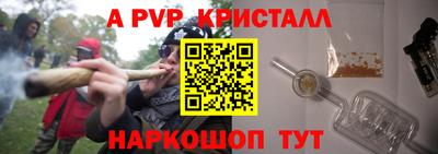 ешки Гусев