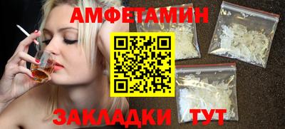ешки Гусев