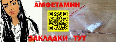 ешки Гусев