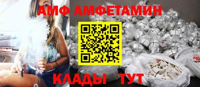шишки Гусиноозёрск