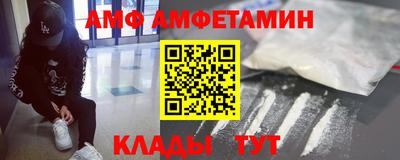шишки Гусиноозёрск