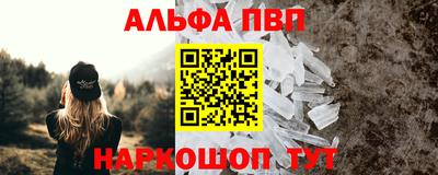 ешки Гусев