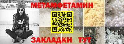 ешки Гусев