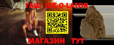 ешки Гусев