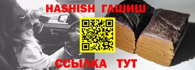 ешки Гусев