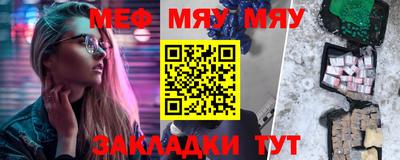 ешки Гусев