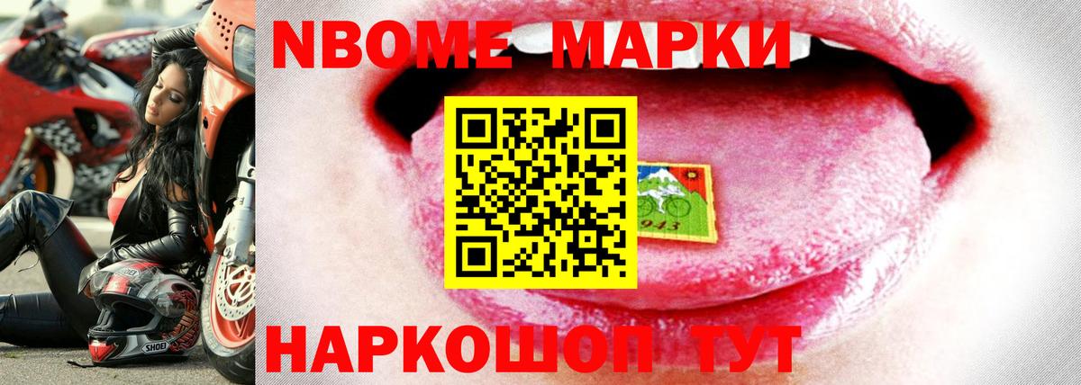 Нефтеюганск  LSD-25 экстази  Вход с VPN  LSD-25 экстази кислота 