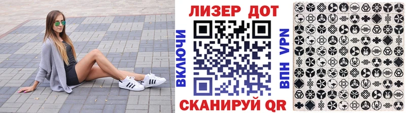 Марки N-bome 1,8мг  где найти наркотики  Нефтеюганск 
