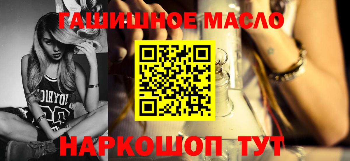 Нефтеюганск  Дистиллят ТГК концентрат  Вход с VPN 